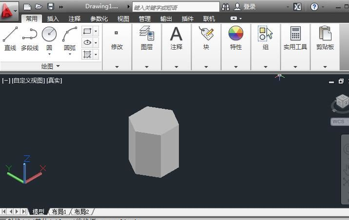 CAD怎么测量三维实体的体积