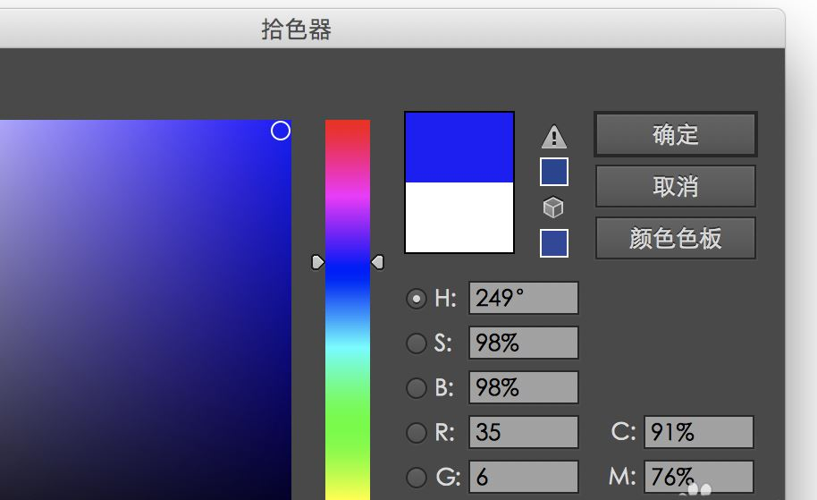 ai怎么设置画布背景颜色