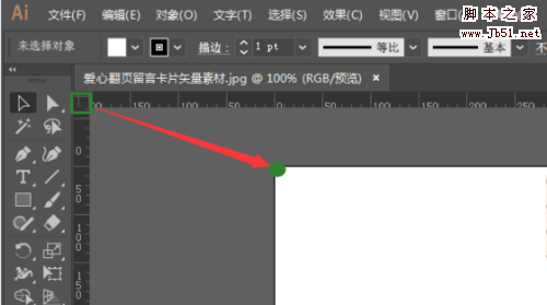 AI怎么自定义网格线间距
