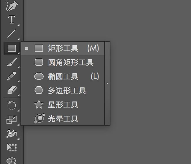 ai怎么设置画布背景颜色