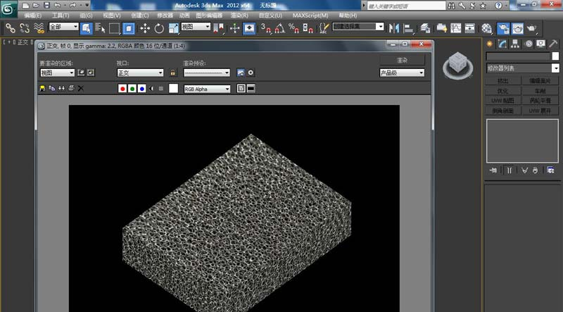 3dsMax怎么给多孔材料建模