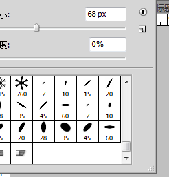 ps怎么设计十字绣文字