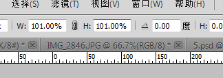 ps怎么设计立体条纹效果的艺术字