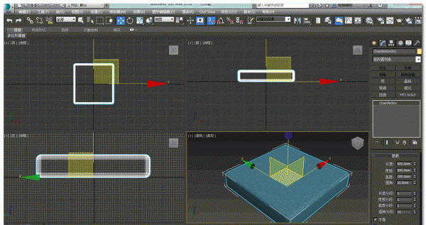 3dsMax老是崩溃怎么解决