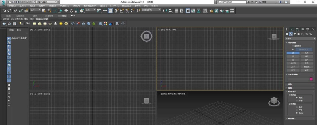 3dsMax怎么把线变圆滑