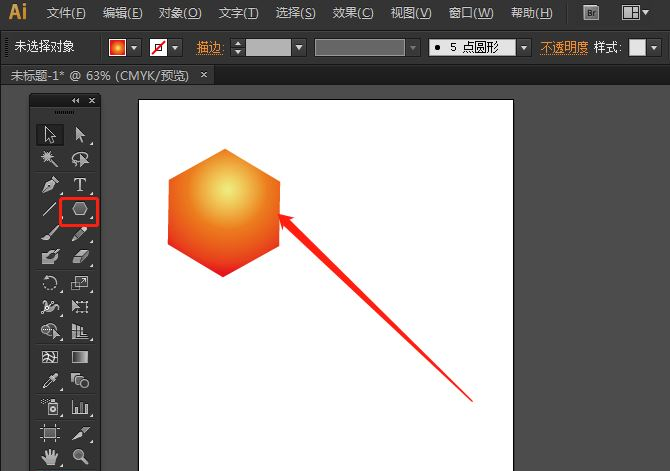 AI原位复制怎么用