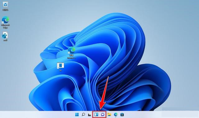 Win11怎么关闭小组件