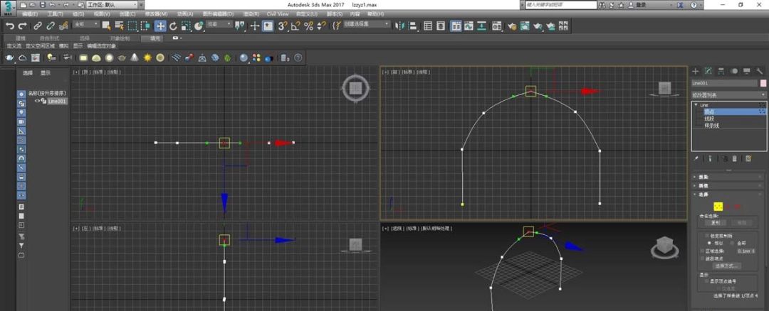 3dsMax怎么把线变圆滑