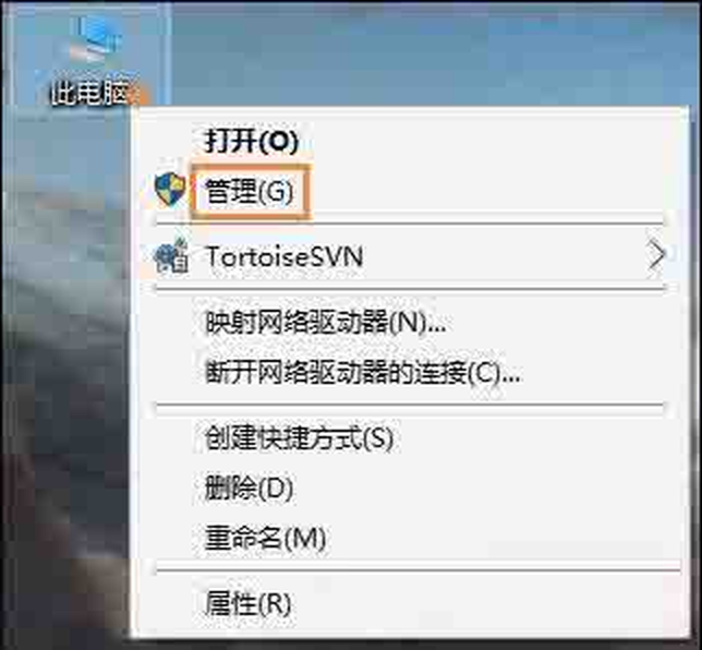 电脑怎么看硬盘容量