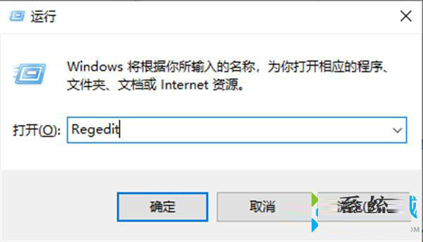 Win11怎么把右键菜单改回传统样式
