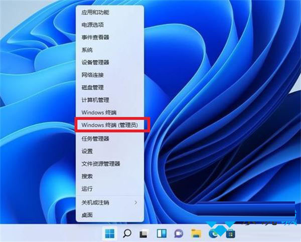Win11怎么把右键菜单改回传统样式