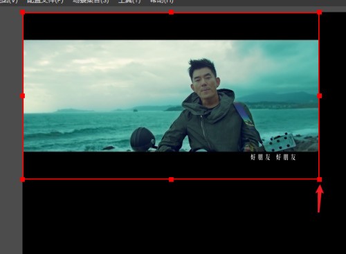 OBS Studio怎么设置同时多个窗口