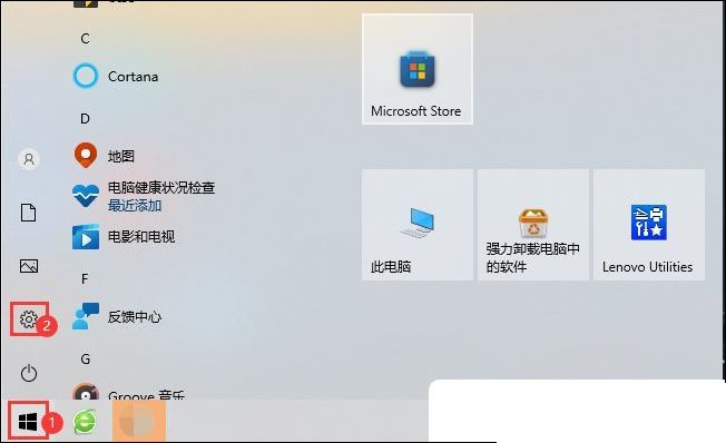 Win10怎么添加打印机