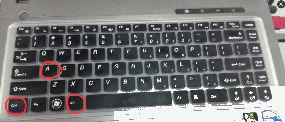 QQ怎么截图