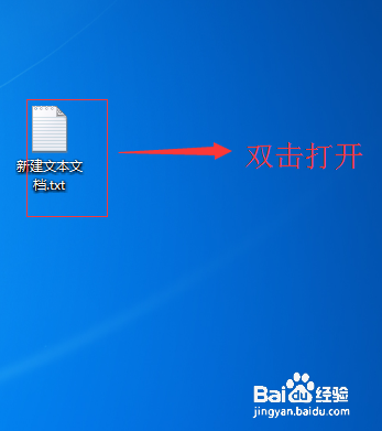 Notepad++怎么批量替换文字