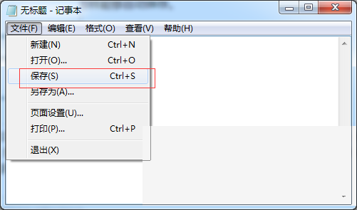 Notepad++怎么批量替换文字