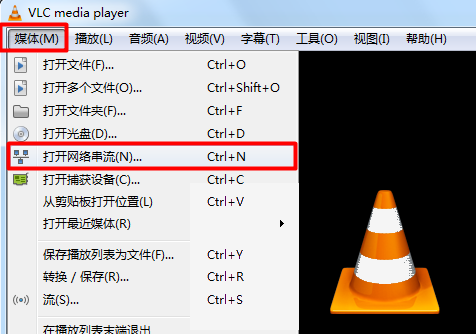 VLC怎么倍速播放视频