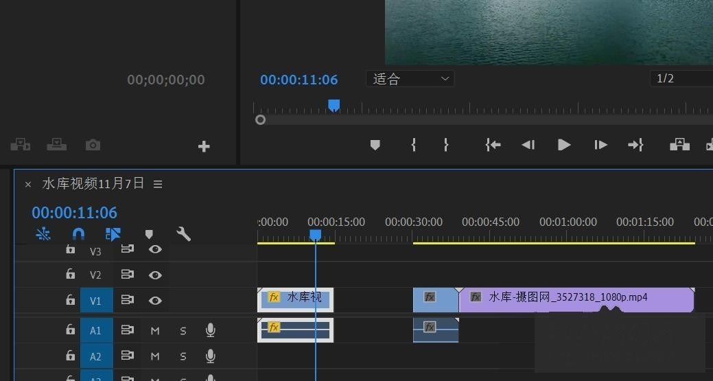 Premiere怎么调整视频播放速度