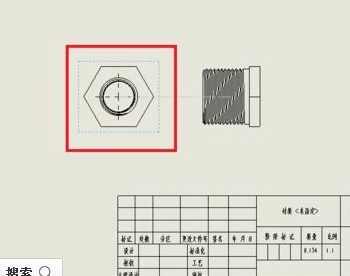 SolidWorks如何生成工程图