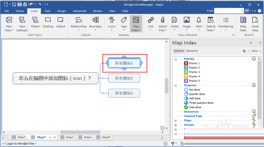 MindManager怎么给导图添加图标